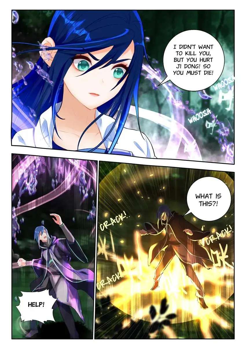 God Of Wine - Chapter 43