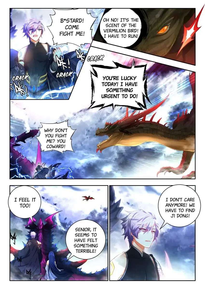 God Of Wine - Chapter 47