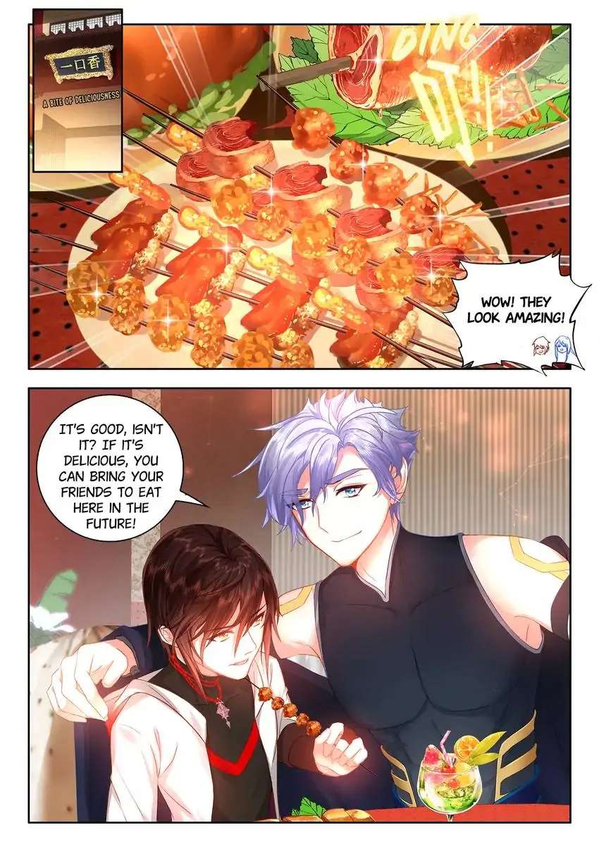 God Of Wine - Chapter 47