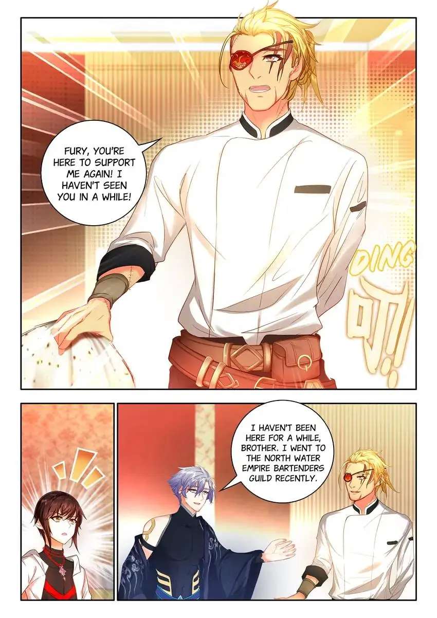 God Of Wine - Chapter 47