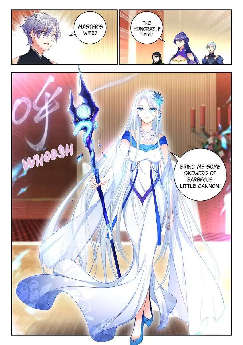 God Of Wine - Chapter 47