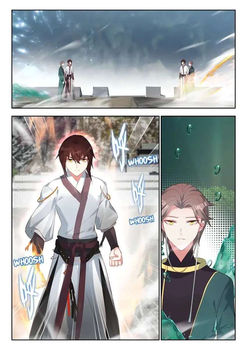 God Of Wine - Chapter 27