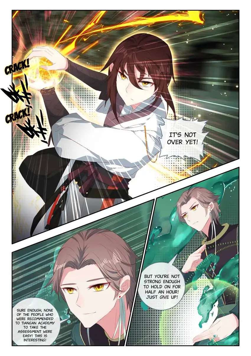 God Of Wine - Chapter 27