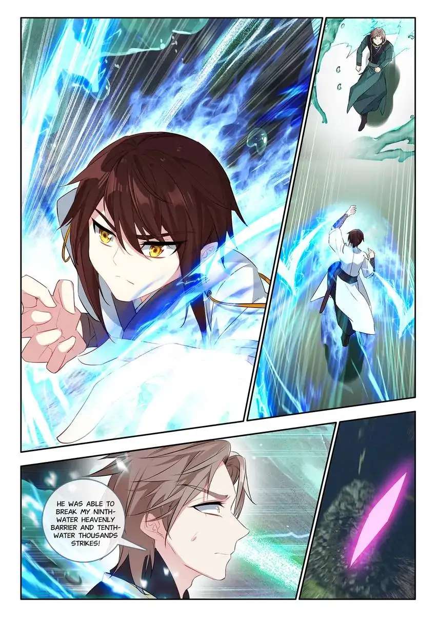 God Of Wine - Chapter 27