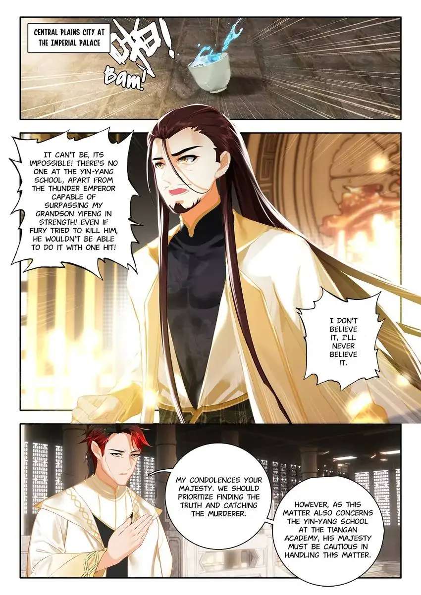 God Of Wine - Chapter 54