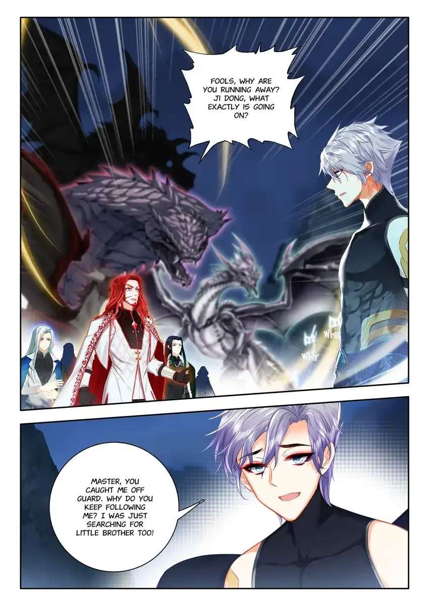 God Of Wine - Chapter 54