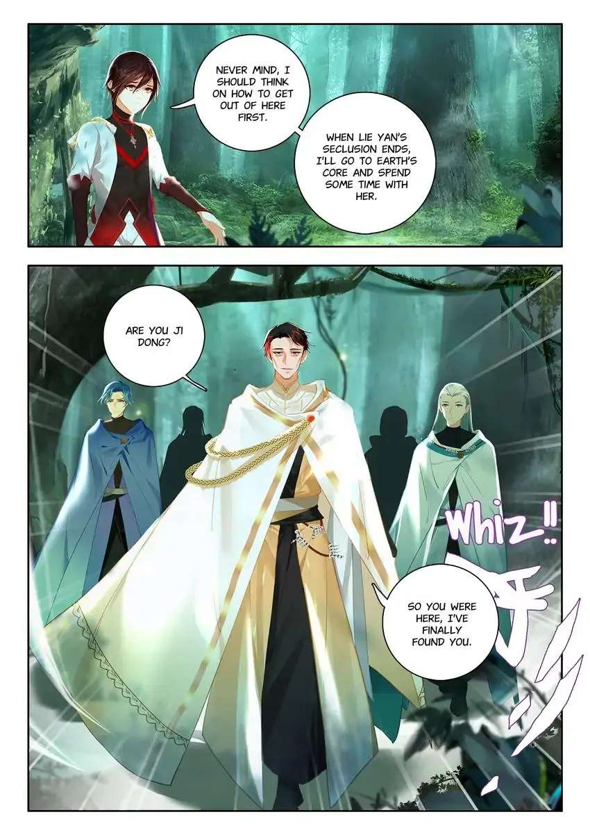 God Of Wine - Chapter 54