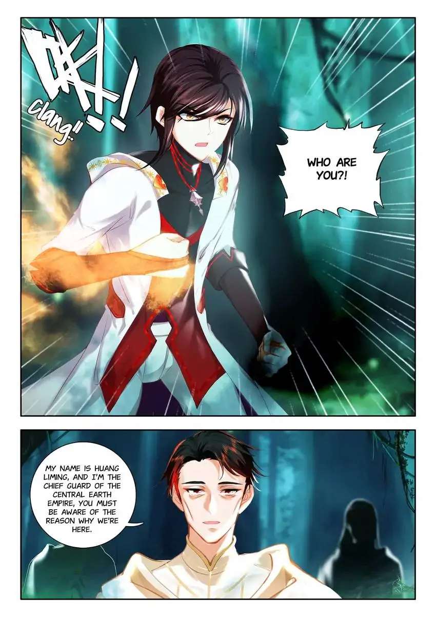 God Of Wine - Chapter 54