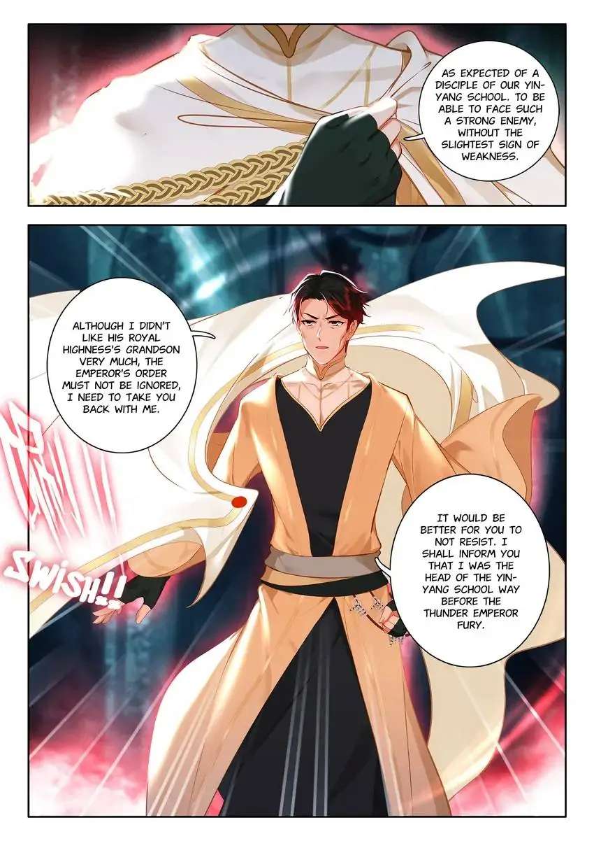 God Of Wine - Chapter 54