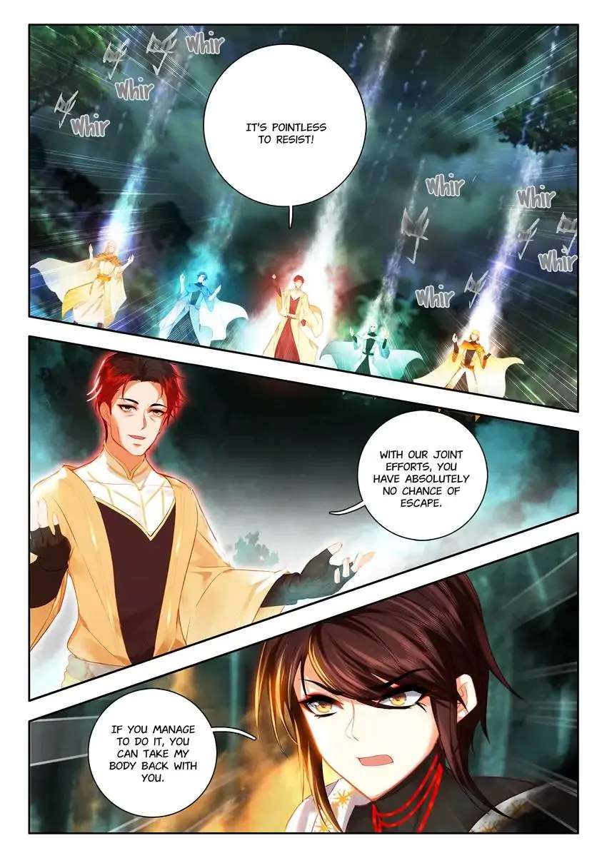 God Of Wine - Chapter 54