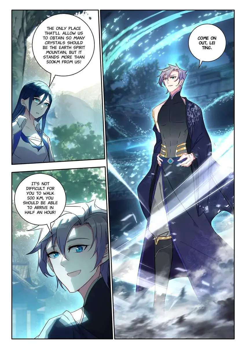 God Of Wine - Chapter 40