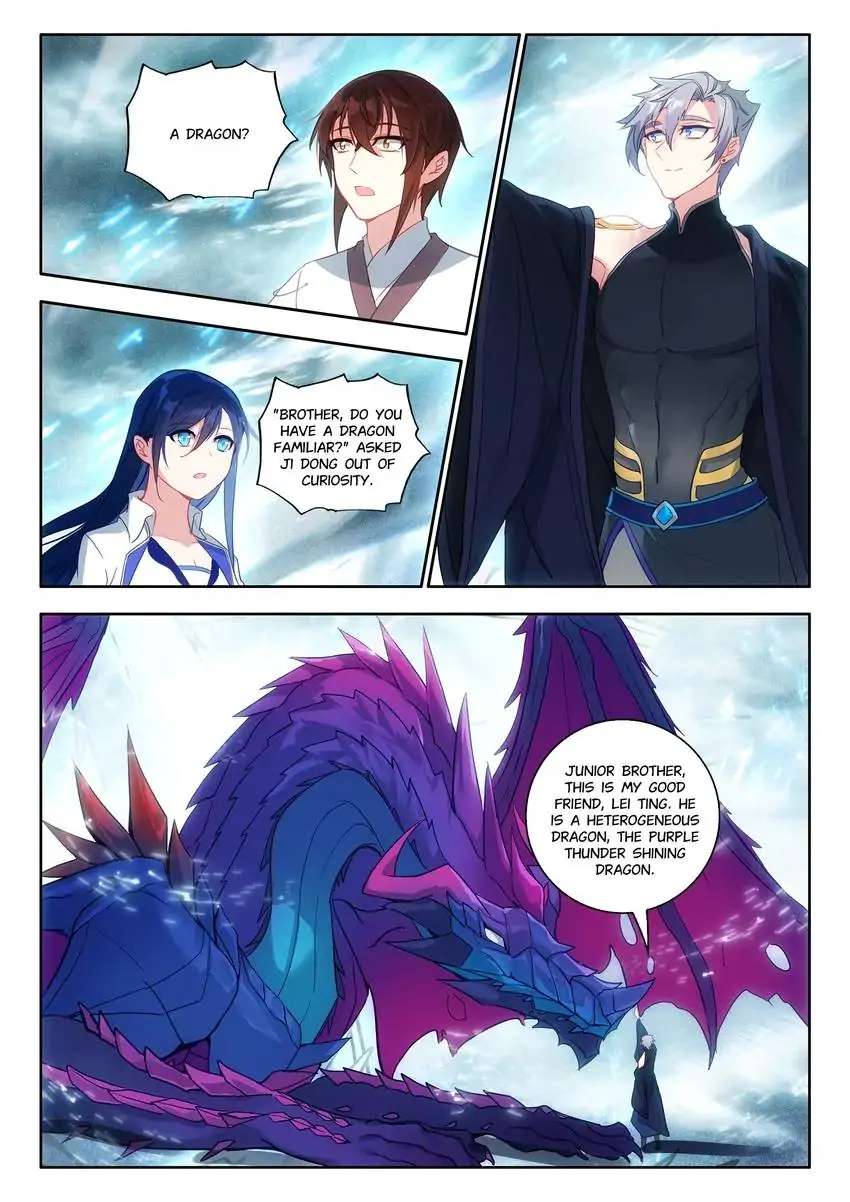 God Of Wine - Chapter 40