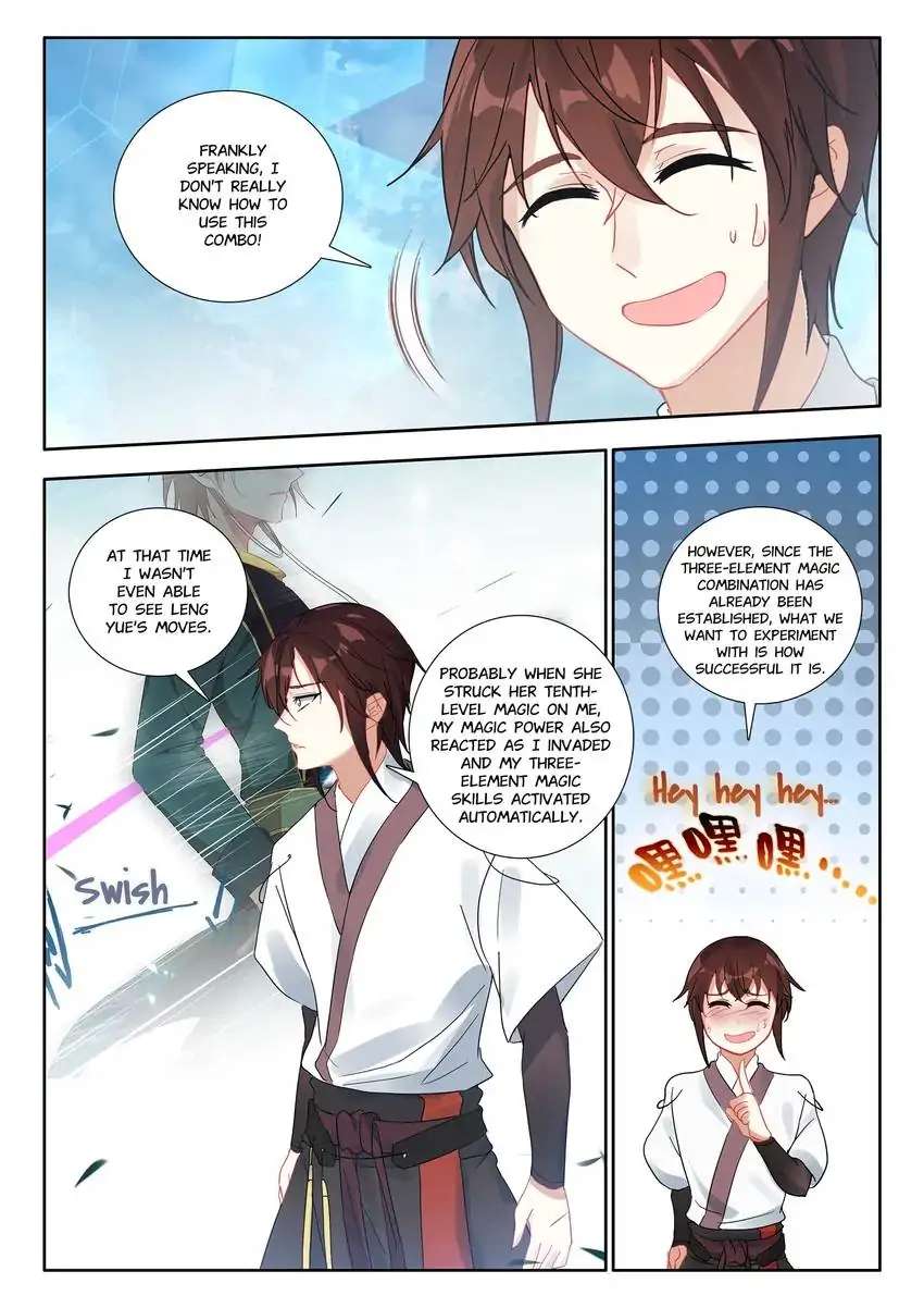 God Of Wine - Chapter 40