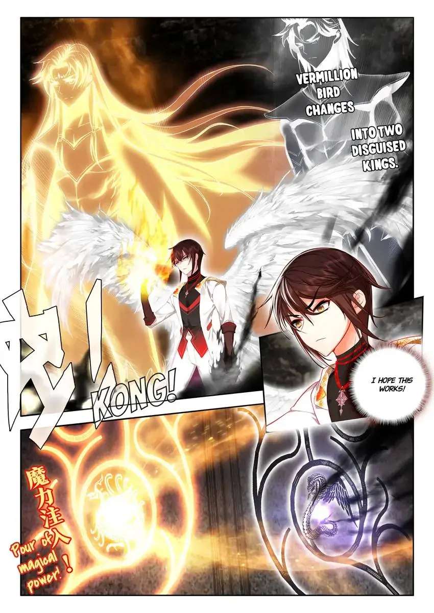 God Of Wine - Chapter 63