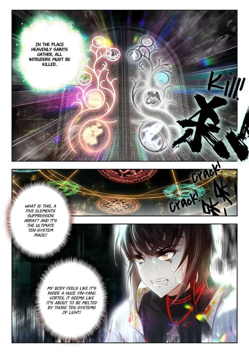 God Of Wine - Chapter 63