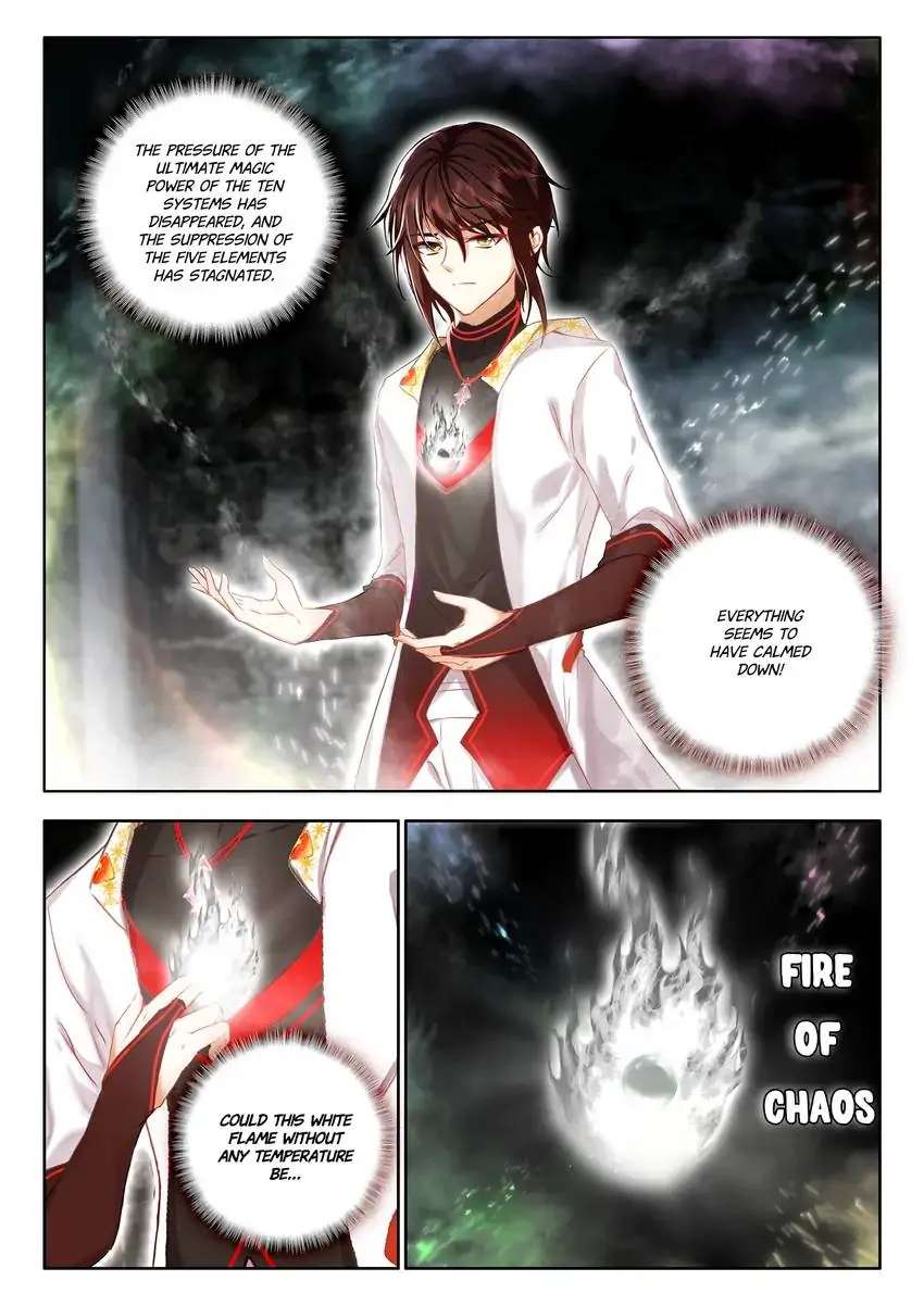 God Of Wine - Chapter 63