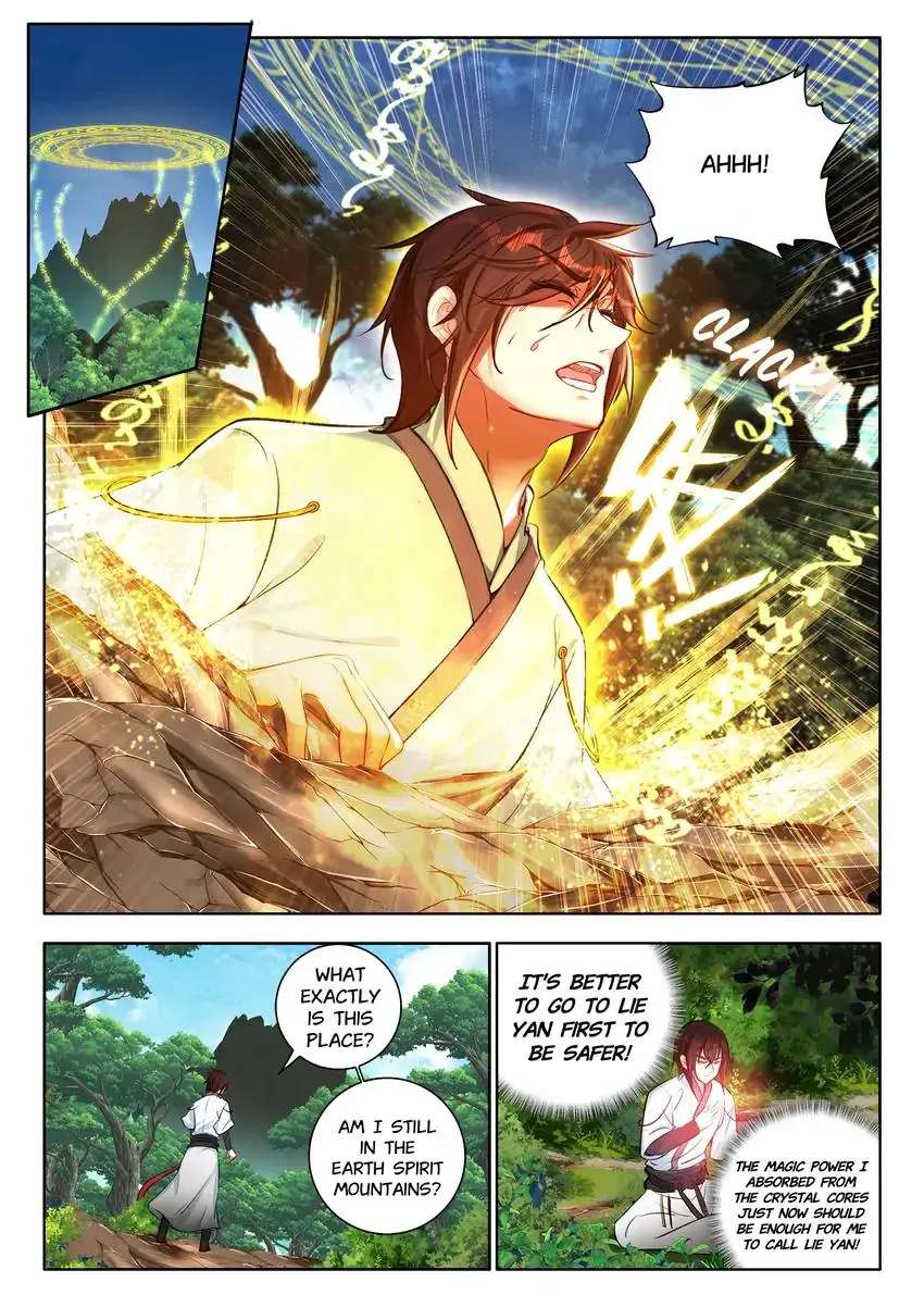 God Of Wine - Chapter 45