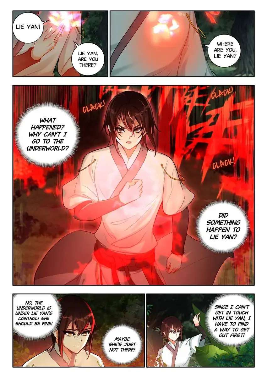 God Of Wine - Chapter 45