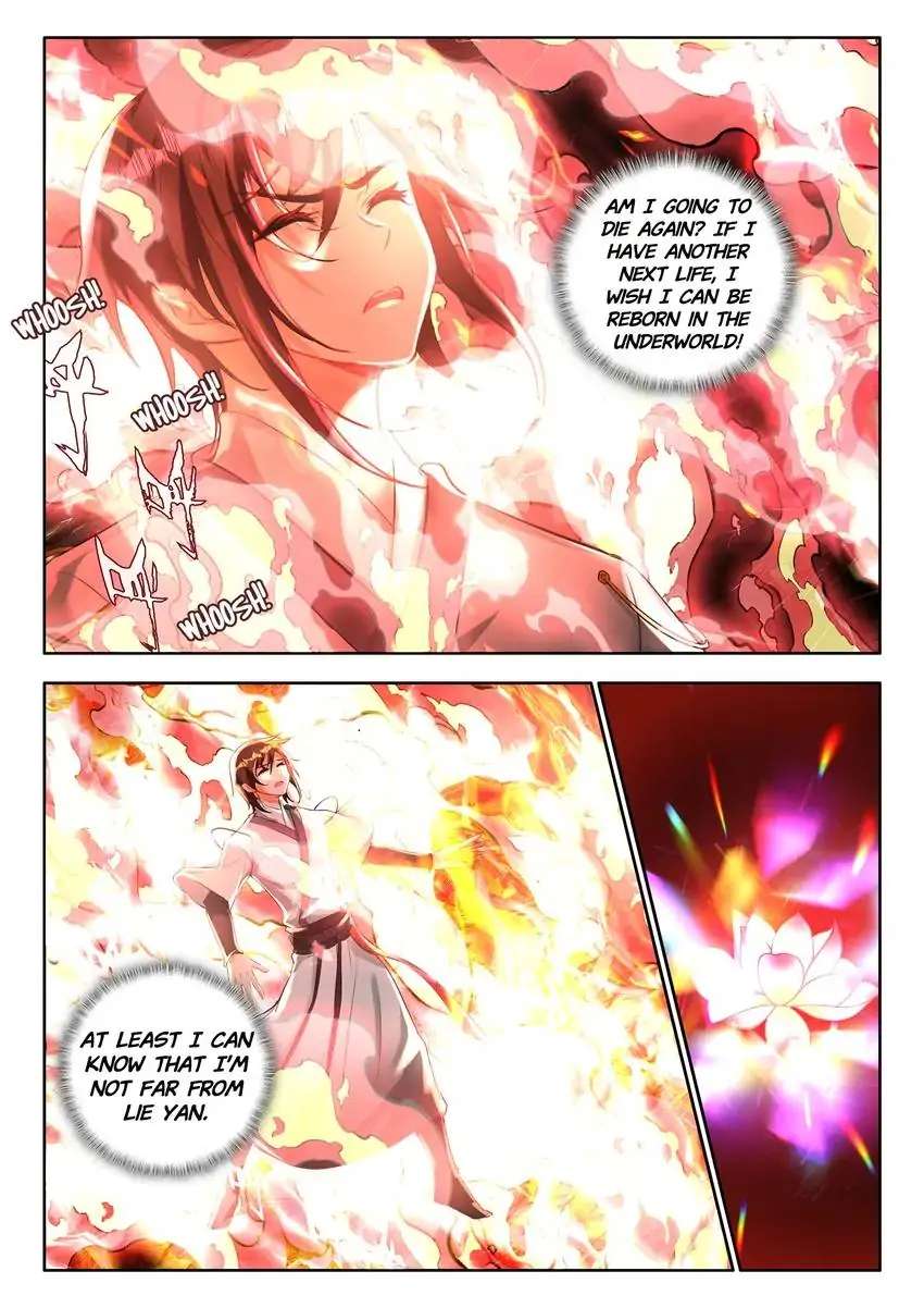 God Of Wine - Chapter 45