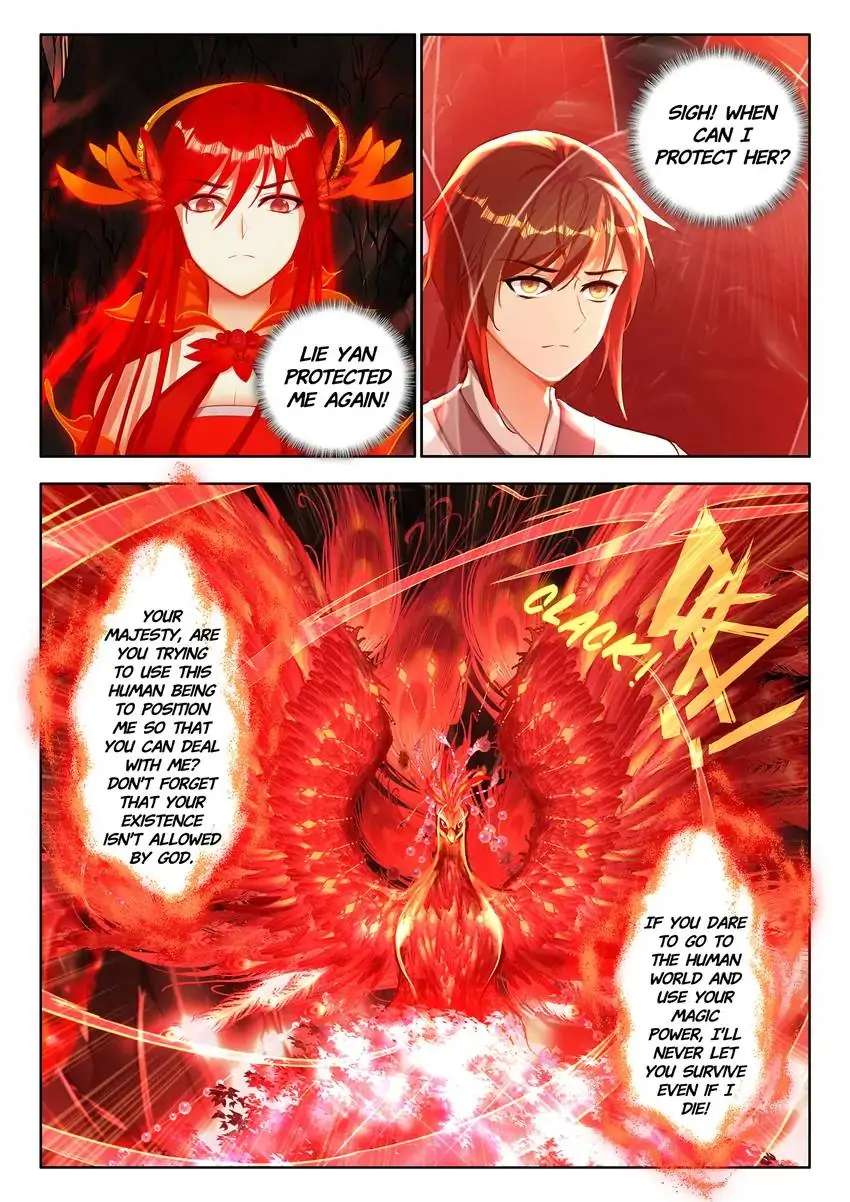 God Of Wine - Chapter 45