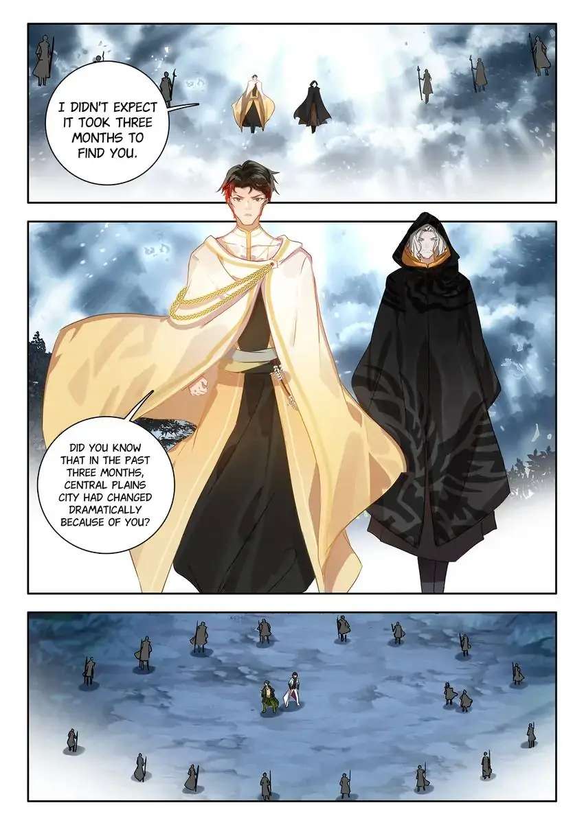 God Of Wine - Chapter 66