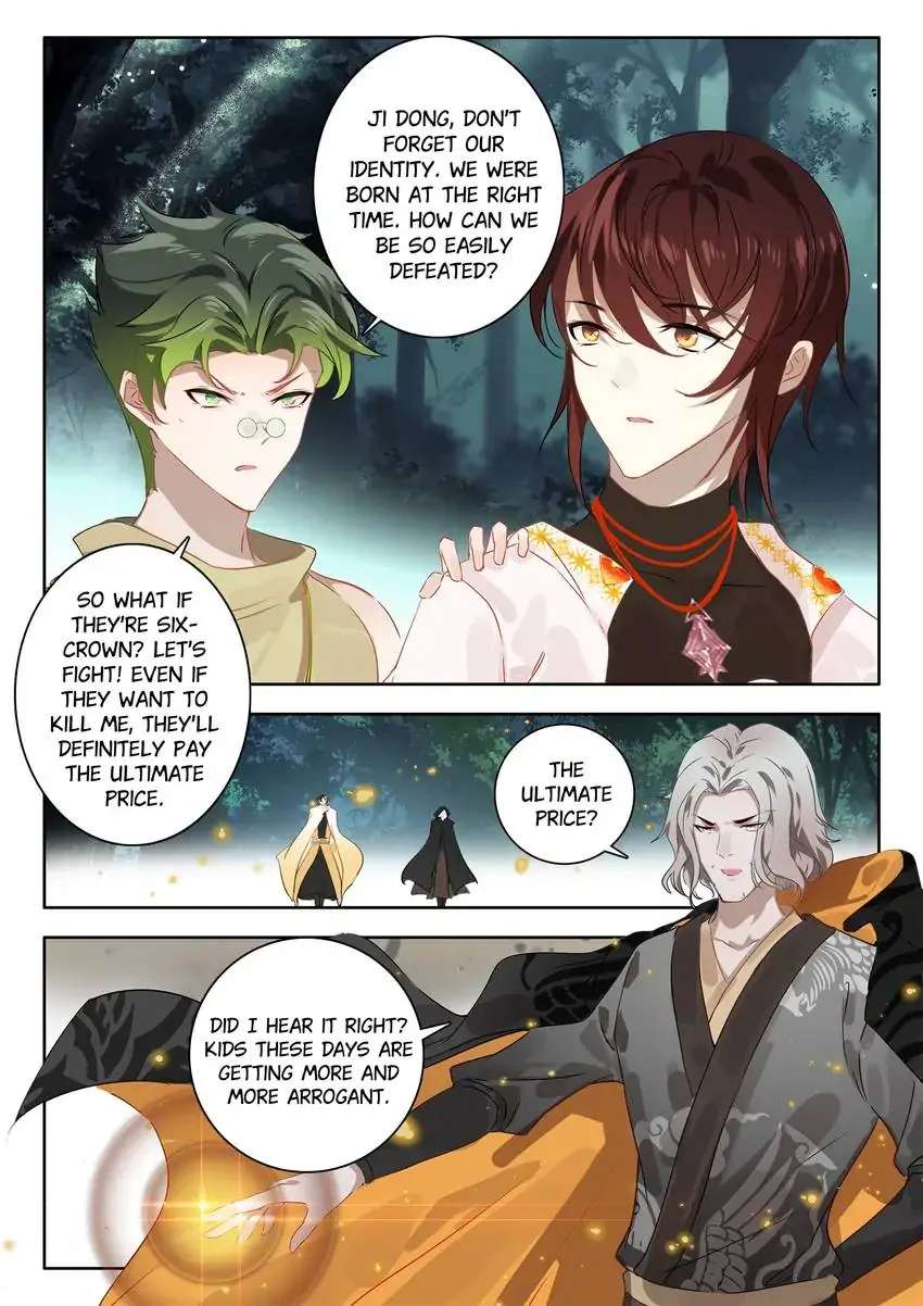 God Of Wine - Chapter 66