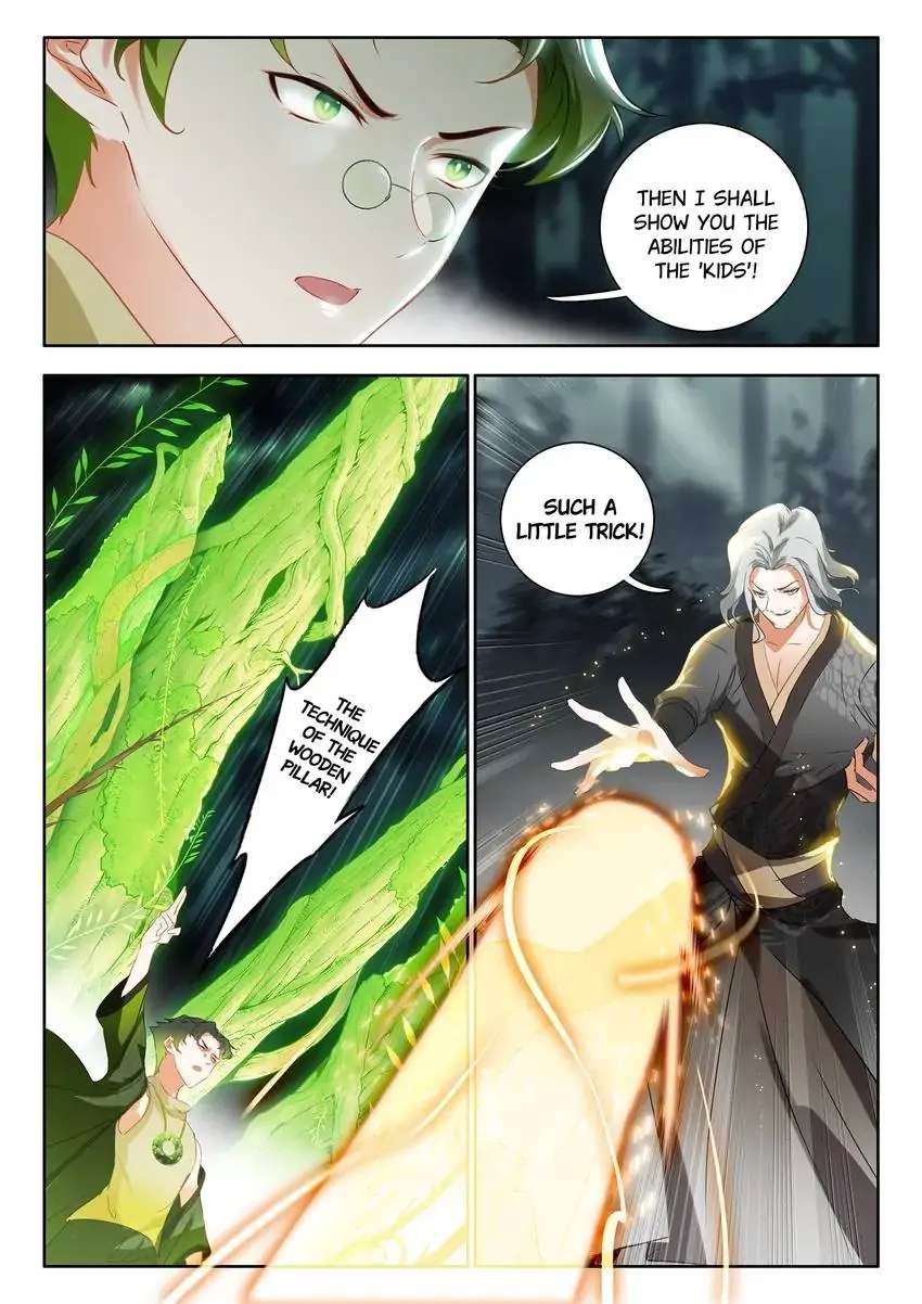 God Of Wine - Chapter 66