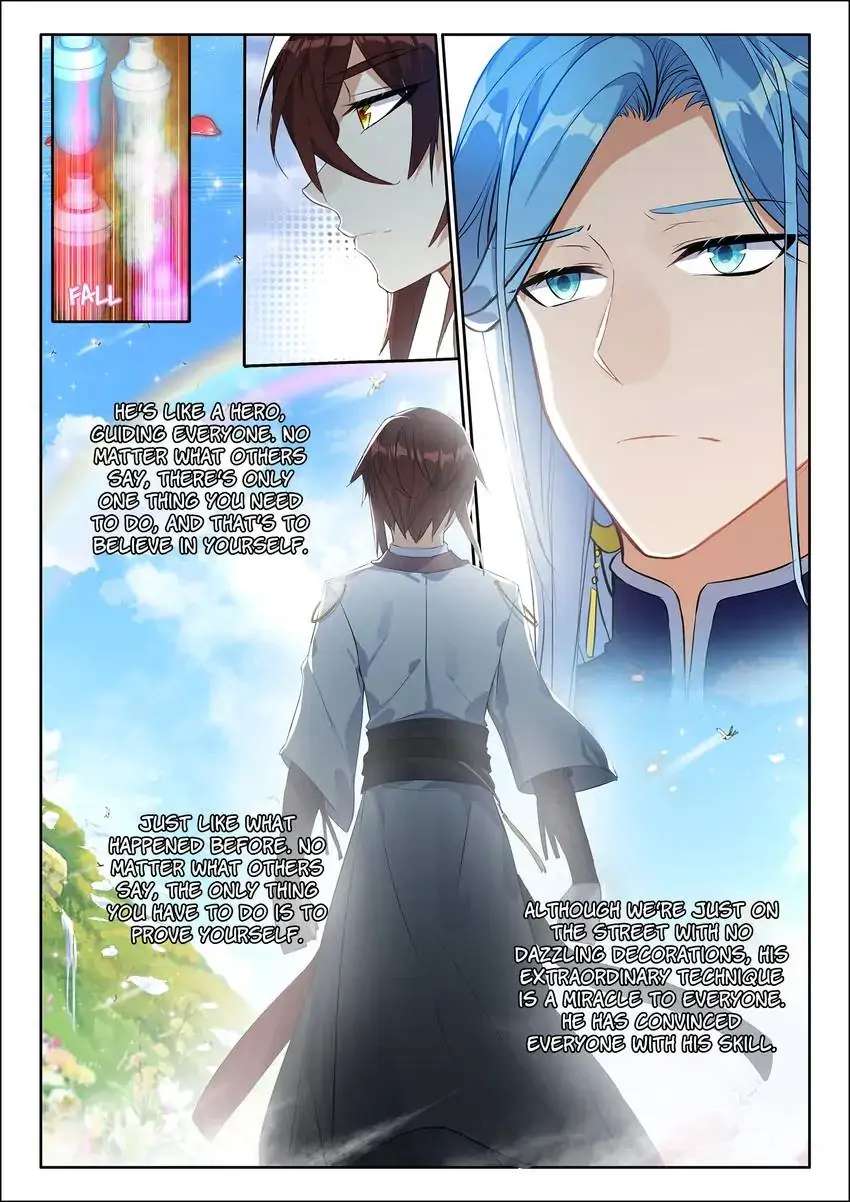 God Of Wine - Chapter 25