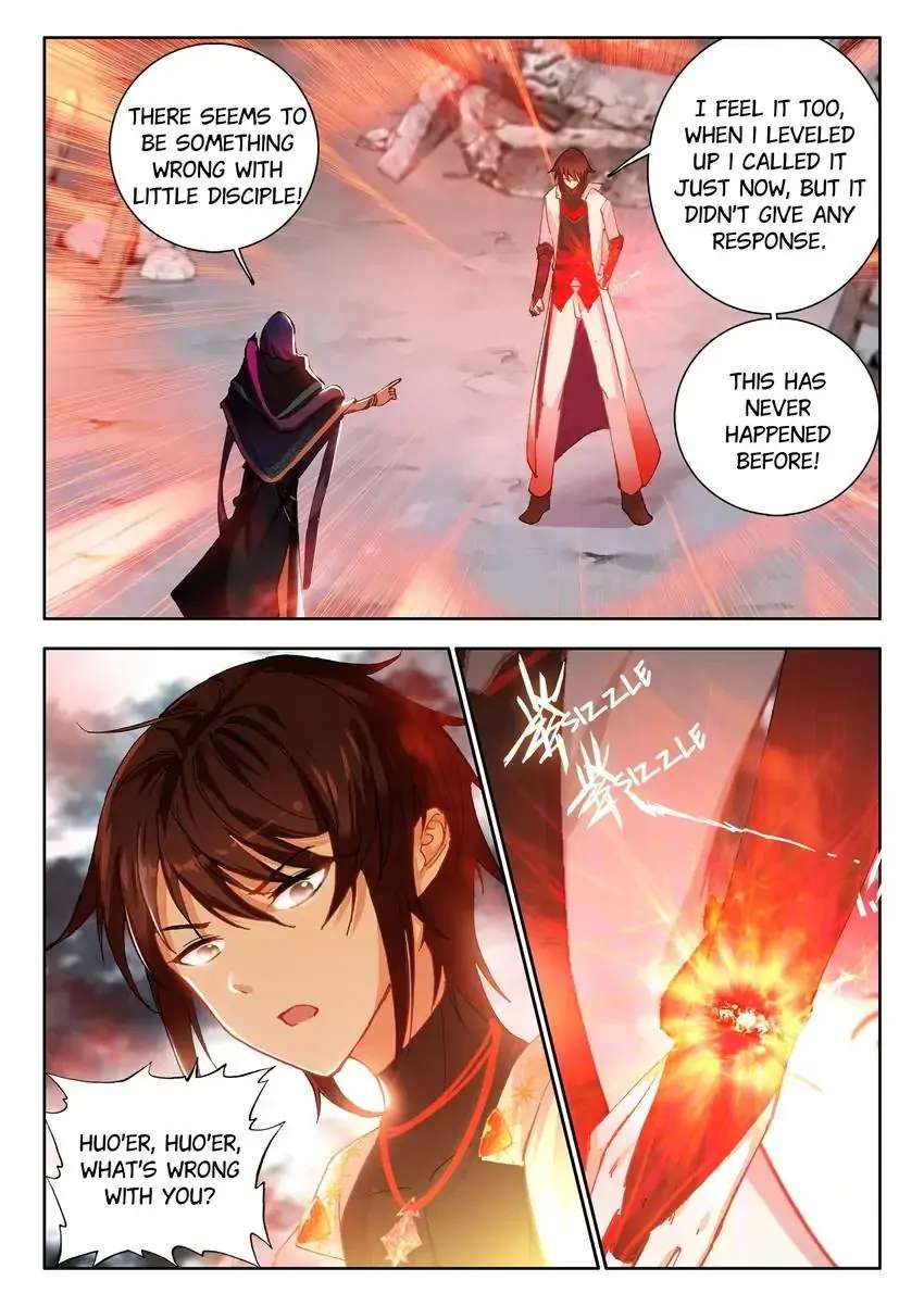 God Of Wine - Chapter 72