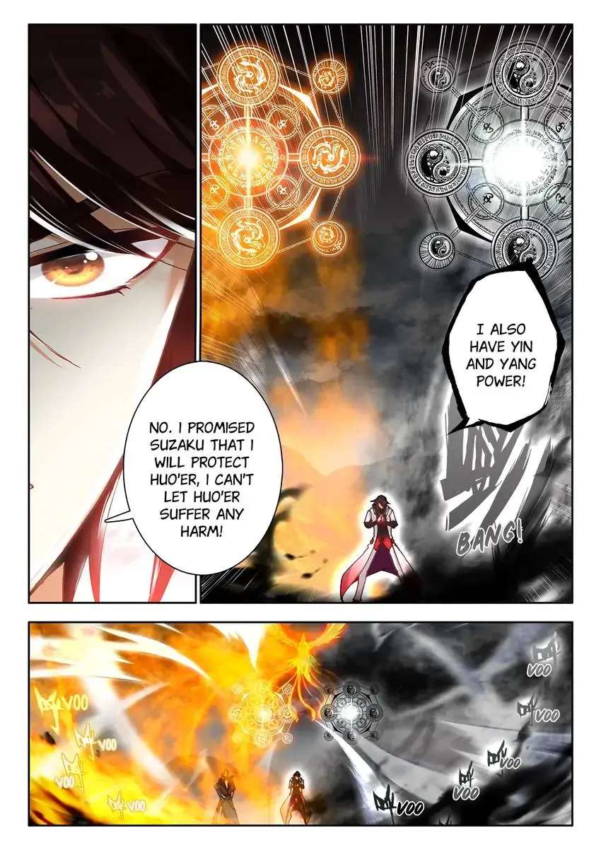 God Of Wine - Chapter 72