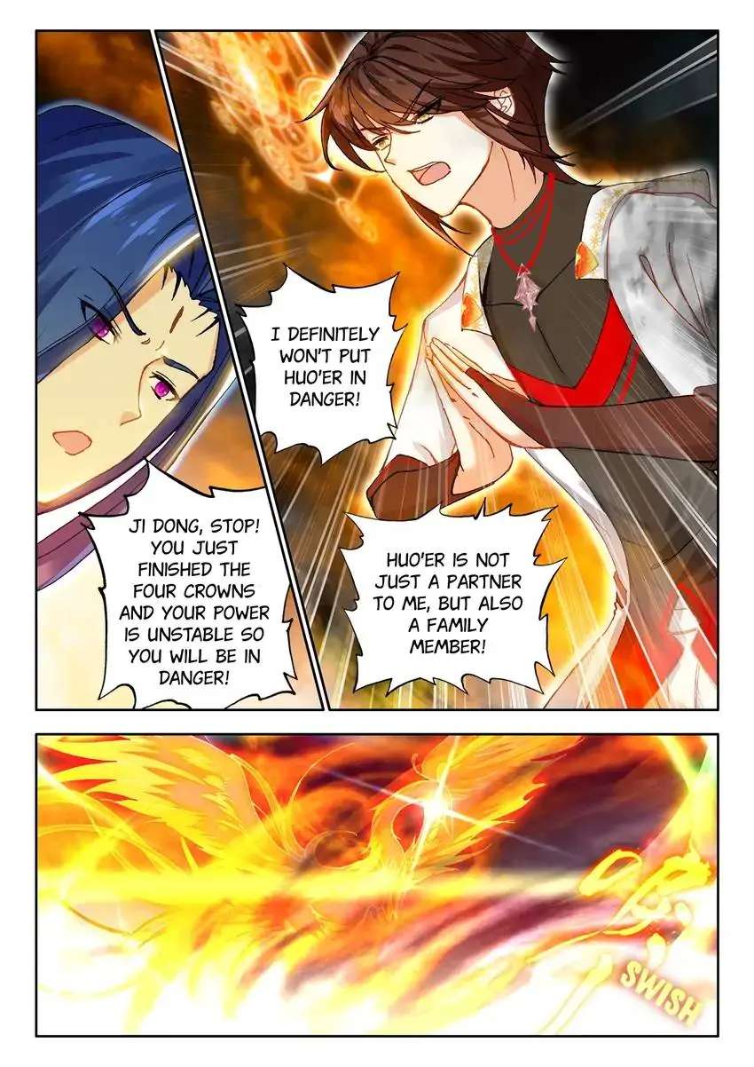 God Of Wine - Chapter 72