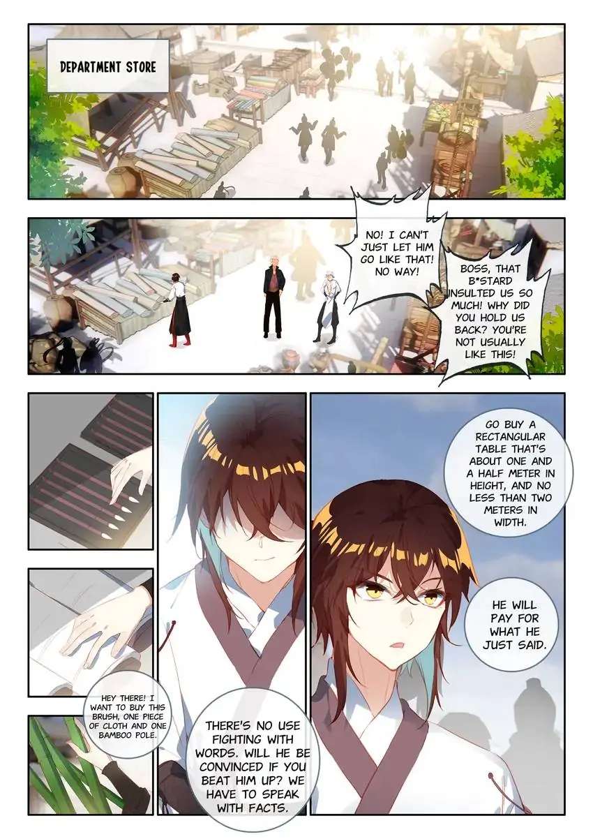 God Of Wine - Chapter 23