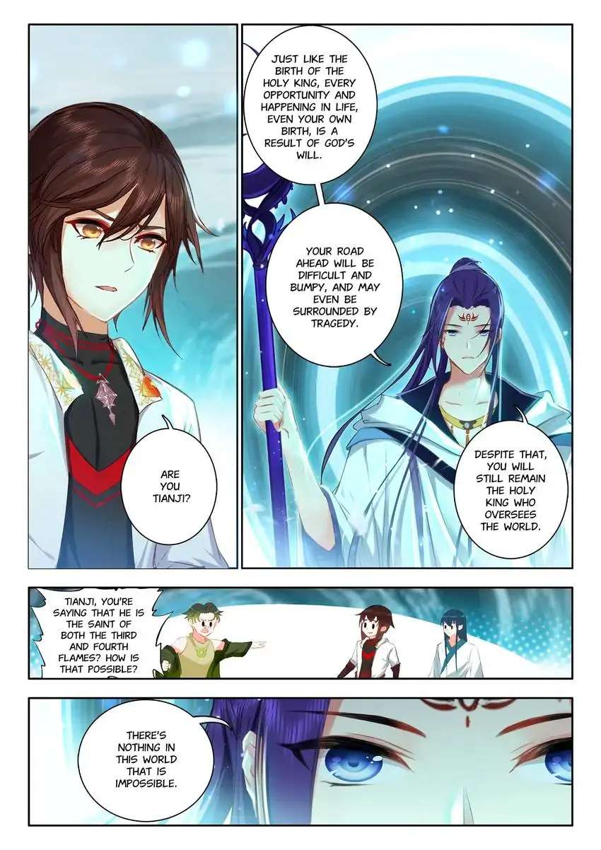 God Of Wine - Chapter 60