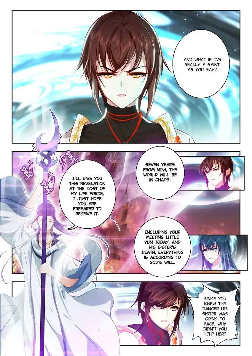 God Of Wine - Chapter 60