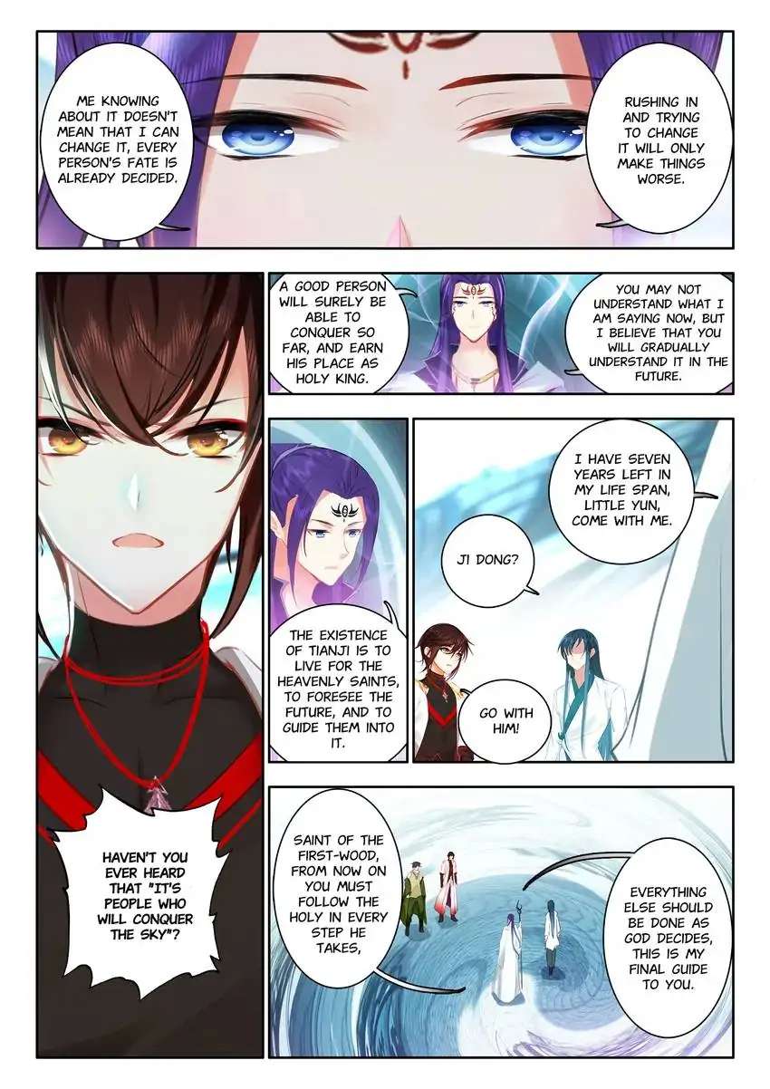 God Of Wine - Chapter 60