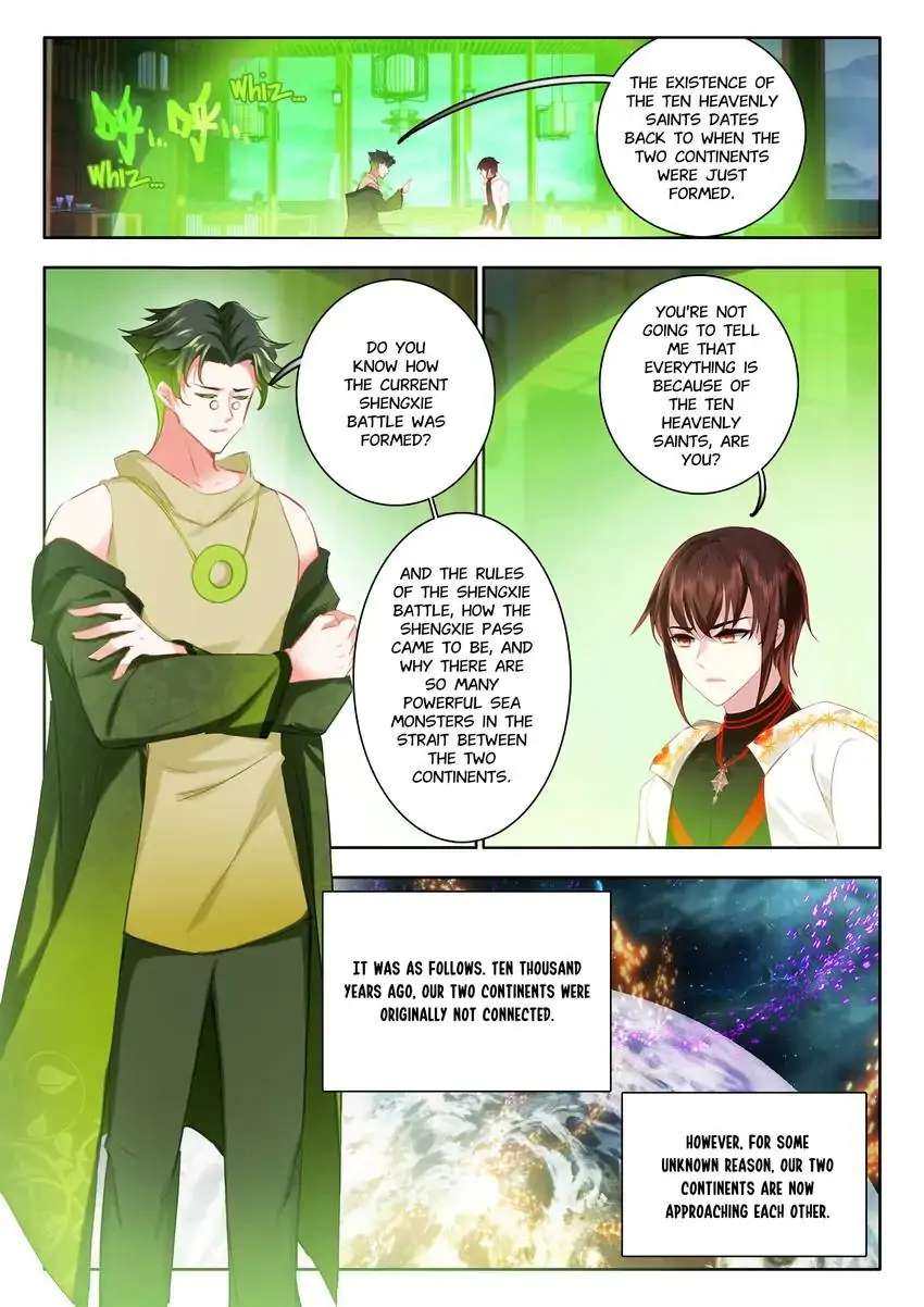 God Of Wine - Chapter 60