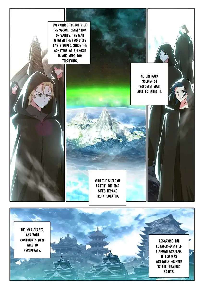 God Of Wine - Chapter 60