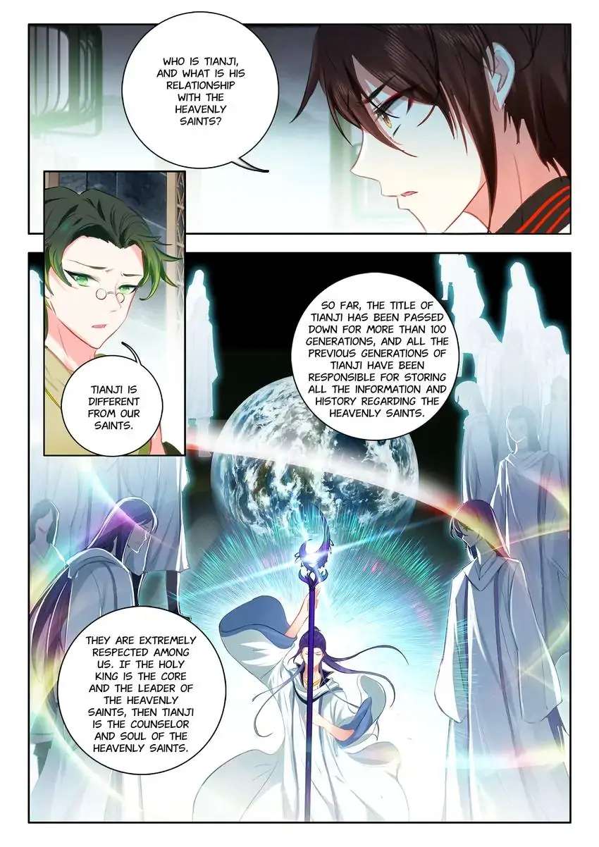 God Of Wine - Chapter 60