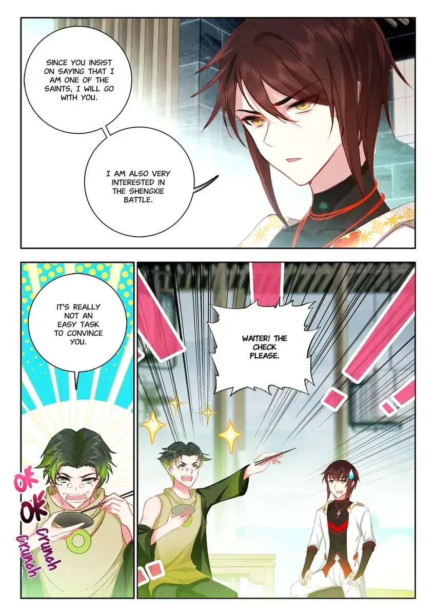 God Of Wine - Chapter 60