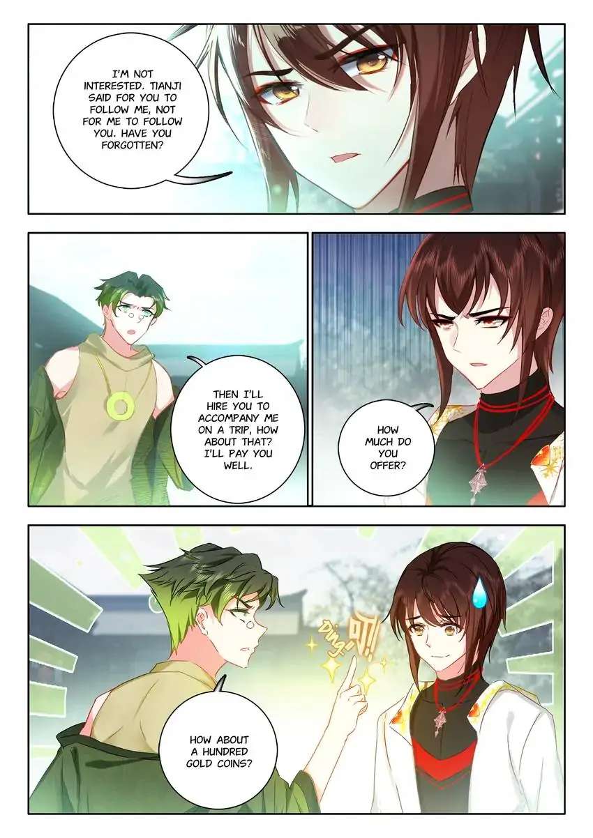 God Of Wine - Chapter 60