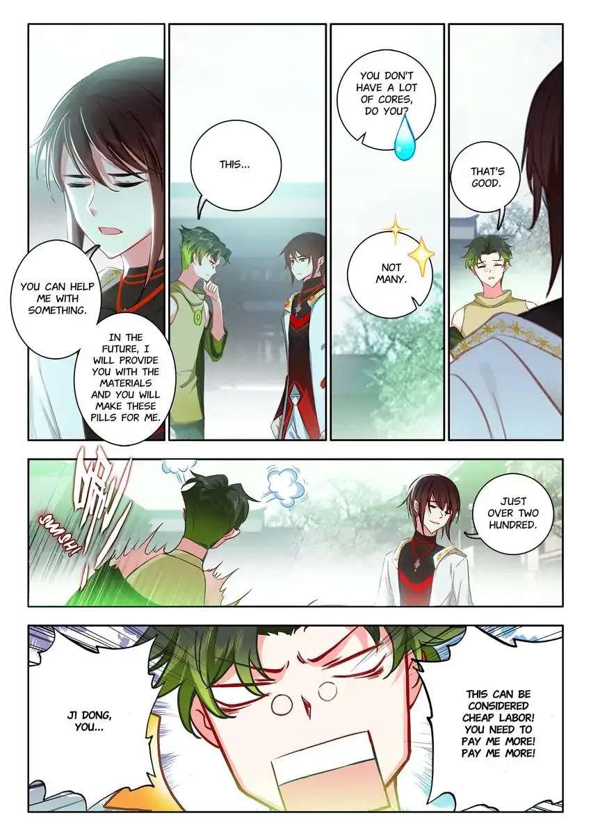 God Of Wine - Chapter 60