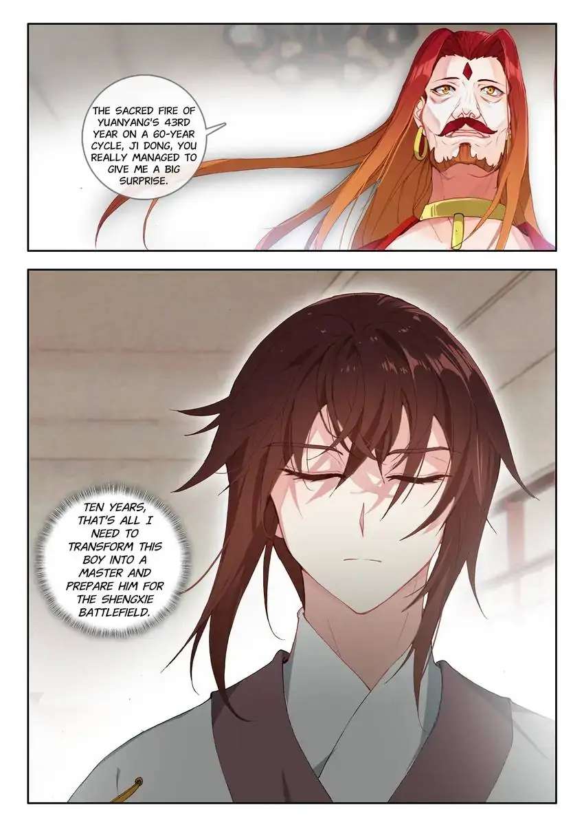 God Of Wine - Chapter 35