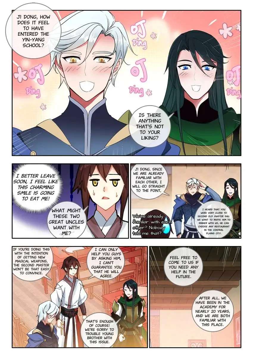 God Of Wine - Chapter 35