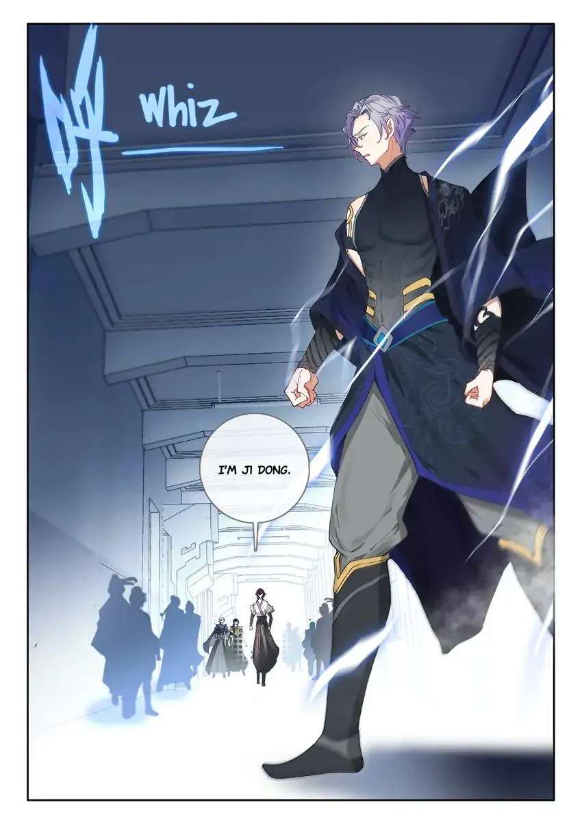 God Of Wine - Chapter 35