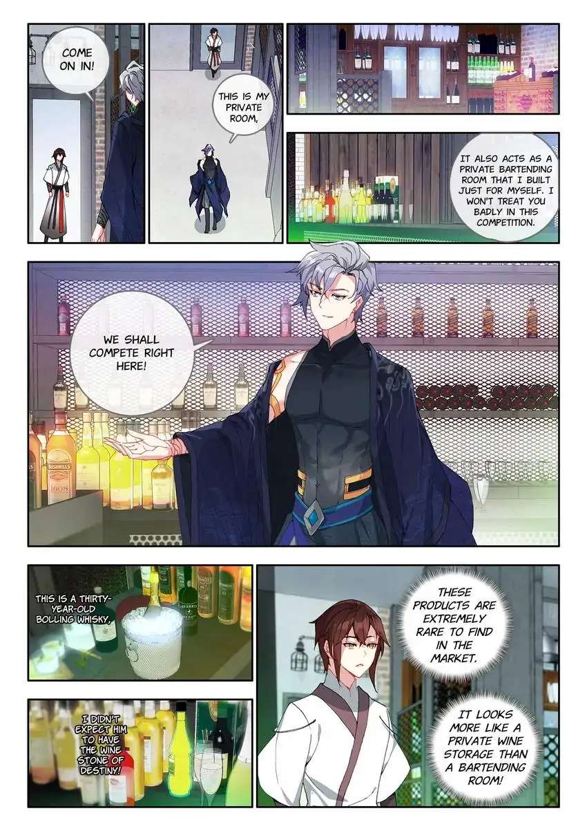 God Of Wine - Chapter 35