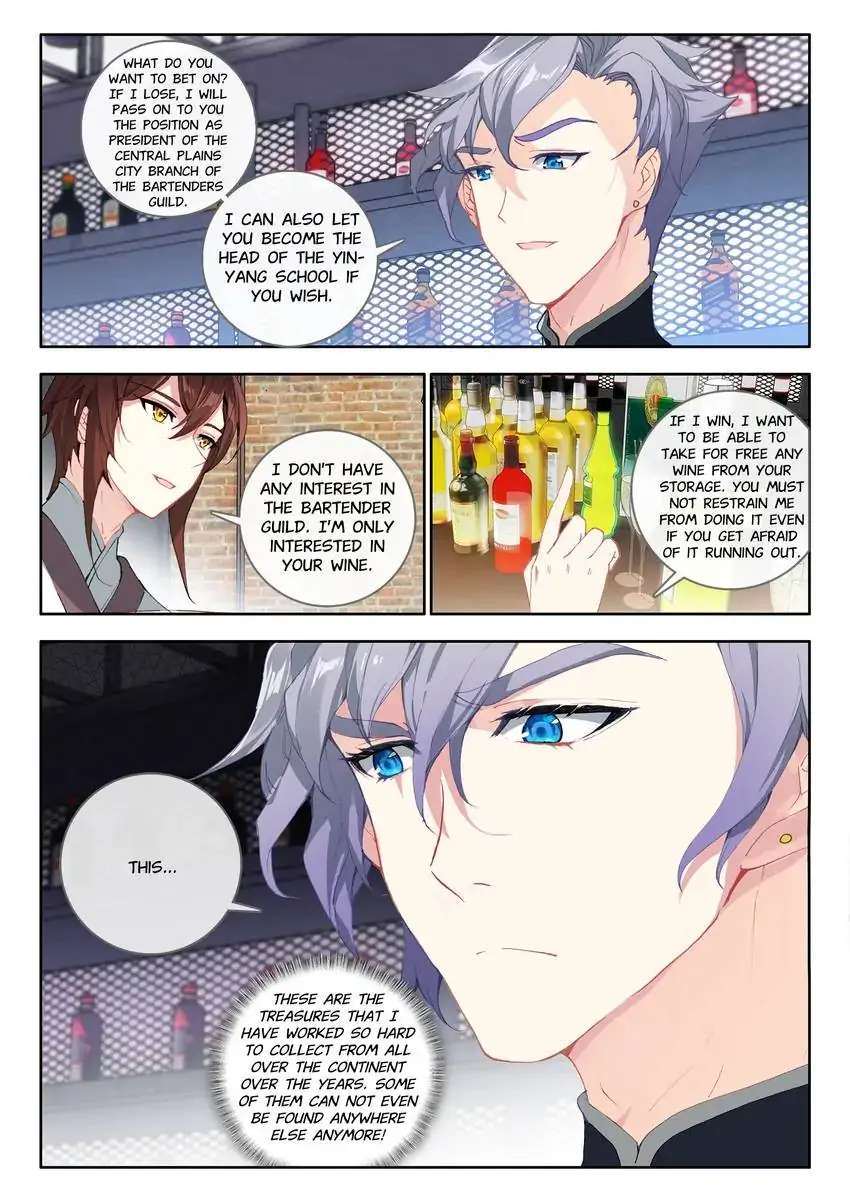 God Of Wine - Chapter 35