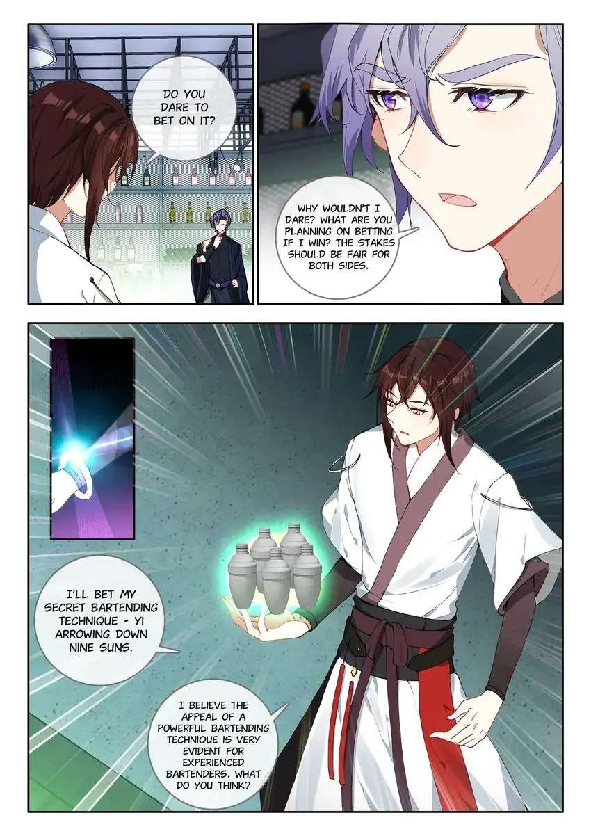 God Of Wine - Chapter 35