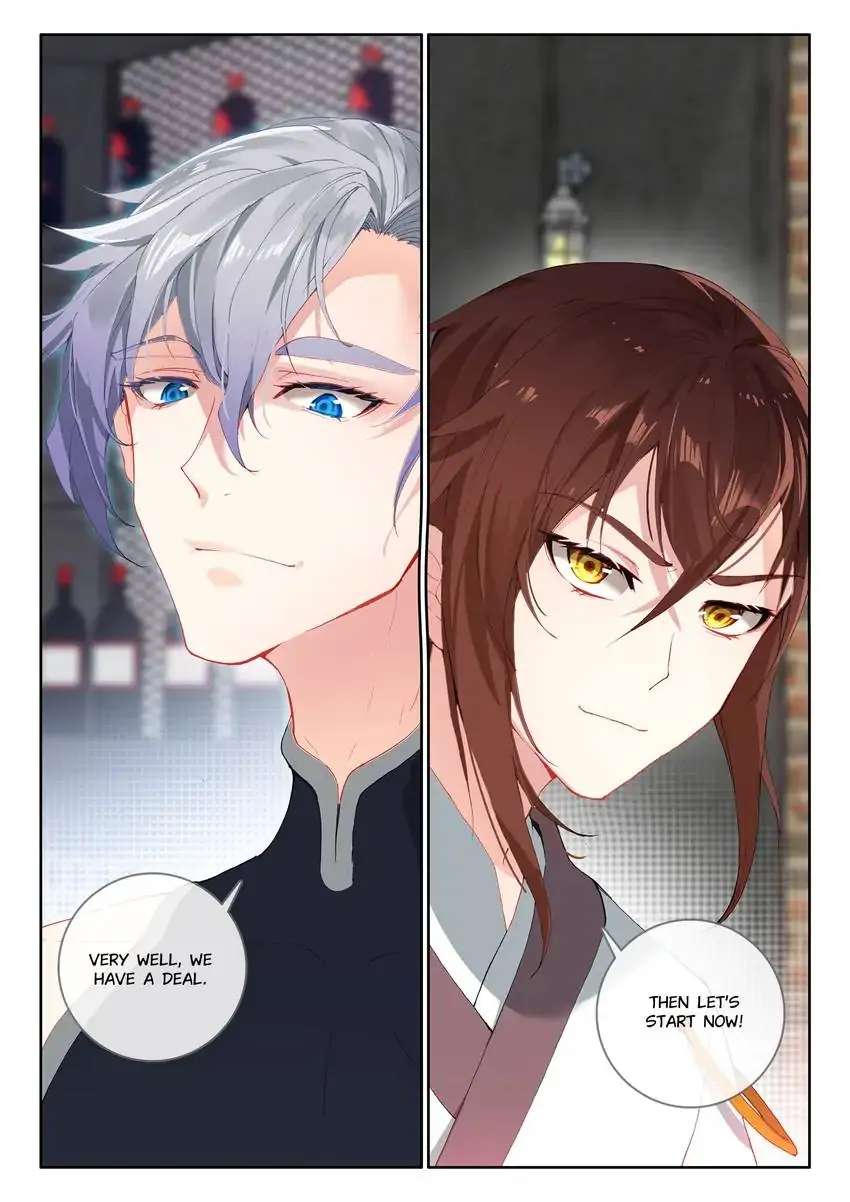 God Of Wine - Chapter 35