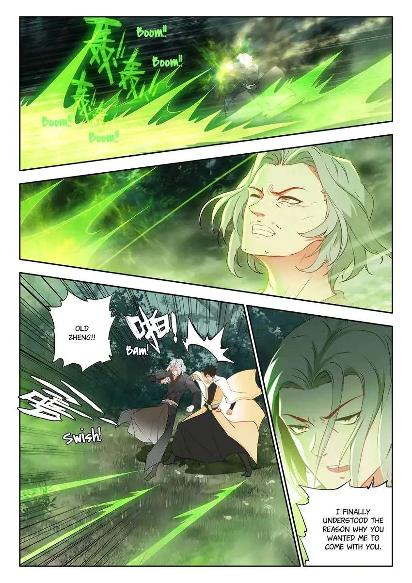 God Of Wine - Chapter 67