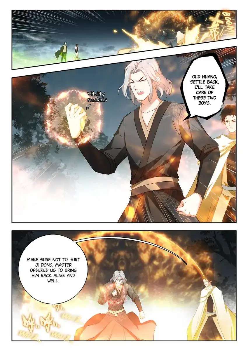 God Of Wine - Chapter 67